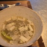 麺や くろえもん - つけ汁