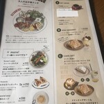 マザームーンカフェ - 