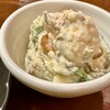 ぱいかじ - お通し？白和え