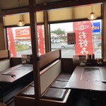 お好み焼・鉄板焼・もんじゃ焼き 加屋 - 