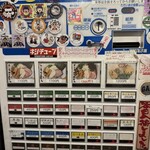 煮干らーめん 川むら - 