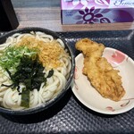 こがね製麺所 - かけ大　とり天