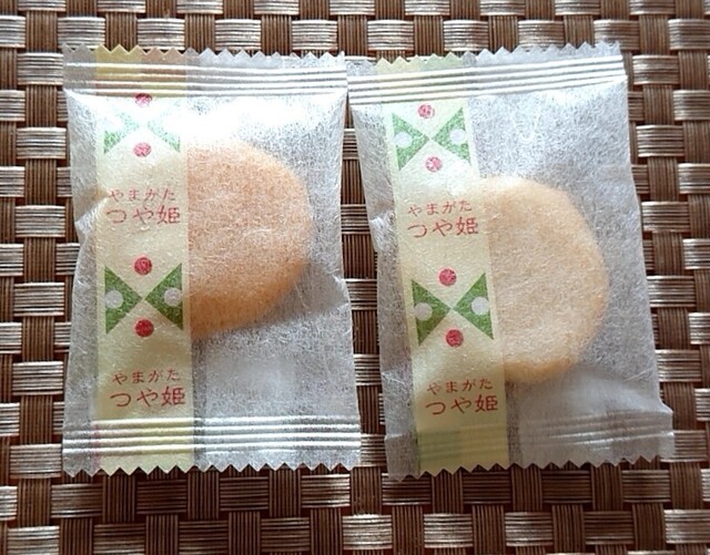 煎餅工房 さがえ屋 本店 - 寒河江（和菓子）の写真