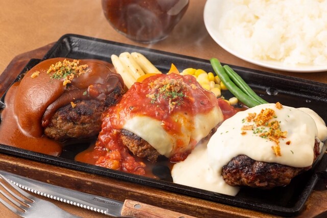 ume　手羽チップス　牛肺 ume 手羽チップス 牛肺 087_5.jpg