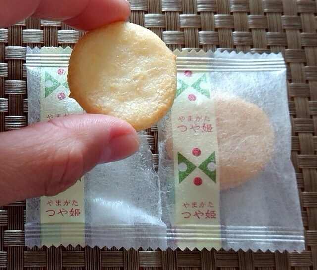 煎餅工房 さがえ屋 本店 - 寒河江（和菓子）の写真