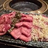 黒毛和牛専門店　焼肉こまち
