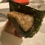 2nd EDITION TERUZUSHI - 