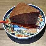 宝塚 ひみつきち - 