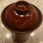 2nd EDITION TERUZUSHI - 