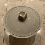 2nd EDITION TERUZUSHI - 