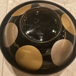 2nd EDITION TERUZUSHI - 