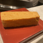 2nd EDITION TERUZUSHI - 