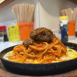 パンダが18 - ダブルスパ（大盛）