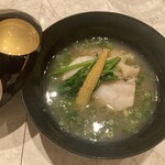 2nd EDITION TERUZUSHI - 