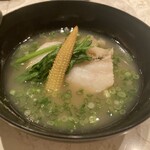 2nd EDITION TERUZUSHI - 