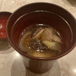 2nd EDITION TERUZUSHI - 