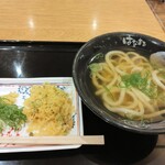 はなまるうどん - 料理写真:かけうどん360円（税込）＆無料の！天かす・ネギ・ショウガ