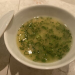 2nd EDITION TERUZUSHI - 