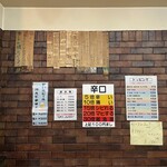 カレーとハンバーグの店 バーグ - 