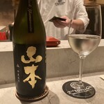 2nd EDITION TERUZUSHI - 