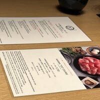 すき焼 しゃぶしゃぶつかだ KITTE大阪店 - 