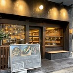谷六おみかん - 