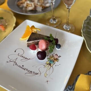 コース一覧 : EMANON THE SOUL SHARE KITCHEN （【旧店名】HOTEL