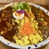 spicy curry ogawa kanpai
