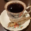 炭火焙煎珈琲 薔薇