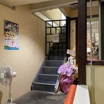 ドラゴン食堂 - 外観