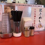 ドラゴン食堂 - 卓上