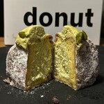 I'm donut ? - ピスタチオ(断面)