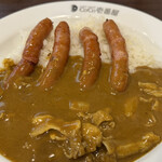 カレーハウス CoCo壱番屋 - 料理写真: