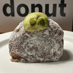 I'm donut ? - ピスタチオ