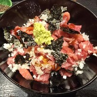 おたぎ - 
