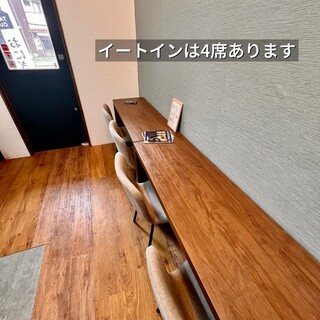 今日もスープとおにぎり_2