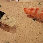 鮨昇 - 