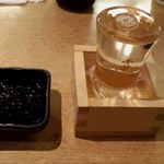 本味楽 - 突き出しと酒