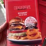BROZERS’ - メニュー