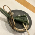 天ぷら やじま。 - 