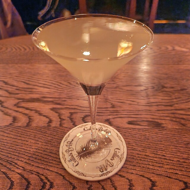 Gillie's BAR photo 2