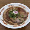 中村麺三郎商店 