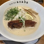 極上拉麺専門店 穴場 - 「魚鶏豚骨極上みそ」