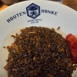 ホウテン食堂 奉天本家 - 