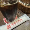 高倉町珈琲 水戸店