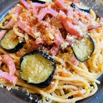 Pizzeria Trattoria PECORINO - 