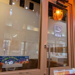 串かつ でんがな - 