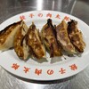 餃子の肉太郎