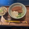 お食事処 三色屋