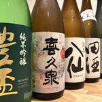 居酒屋 三つ鉢 - 